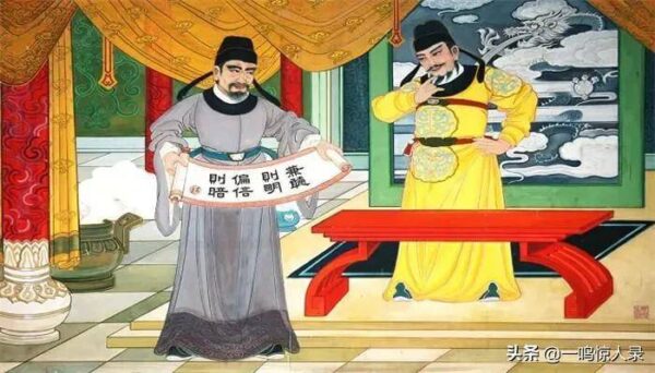 中国古代十大谋士排名(中国真正历史十大顶尖谋士)-1 中国古代十大谋士排名,中国真正历史十大顶尖谋士(附2022年最新排行榜前十名单)
