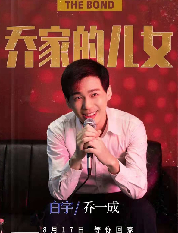 2022十部熬夜也要看的电视剧(年度十佳电视剧排行榜)-1 2022十部熬夜也要看的电视剧,年度十佳电视剧排行榜(附2022年最新排行榜前十名单)