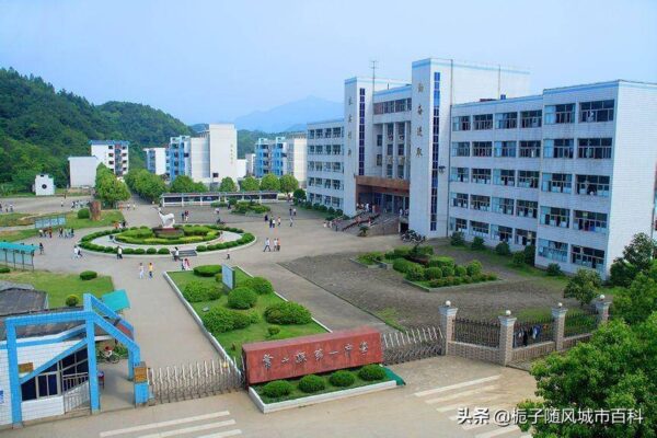 衢州重点高中有哪些学校(衢州市十大高中排名榜)-1 衢州重点高中有哪些学校,衢州市十大高中排名榜(附2022年最新排行榜前十名单)