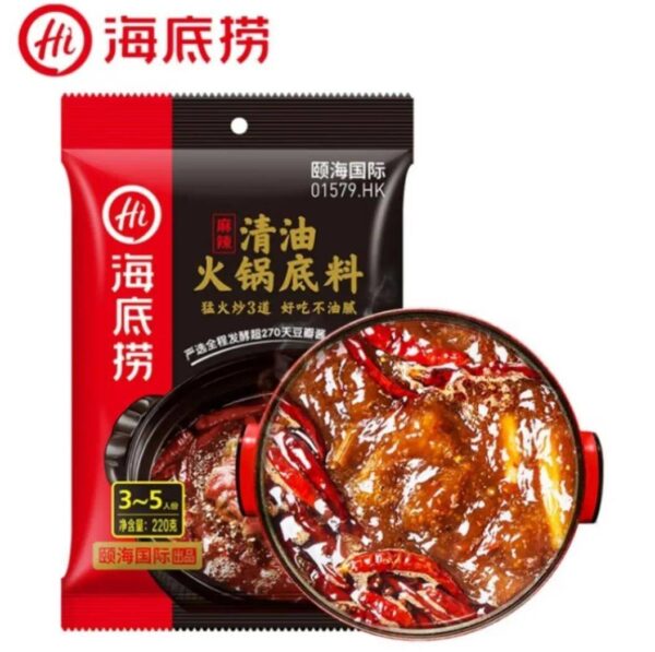 火锅底料排行榜前十名(火锅底料什么牌子最好吃)-1 火锅底料排行榜前十名,火锅底料什么牌子最好吃(附2022年最新排行榜前十名单)