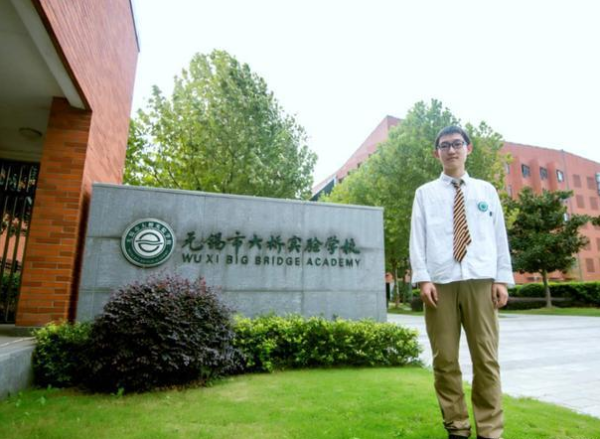 无锡市高中排行榜前三名学校(无锡市重点高中有哪些)-1 无锡市高中排行榜前三名学校,无锡市重点高中有哪些(附2022年最新排行榜前十名单)