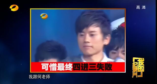 谢娜张杰婚礼香格里拉,张杰与谢娜的爱情经历简短(附2022年最新排行榜前十名单)