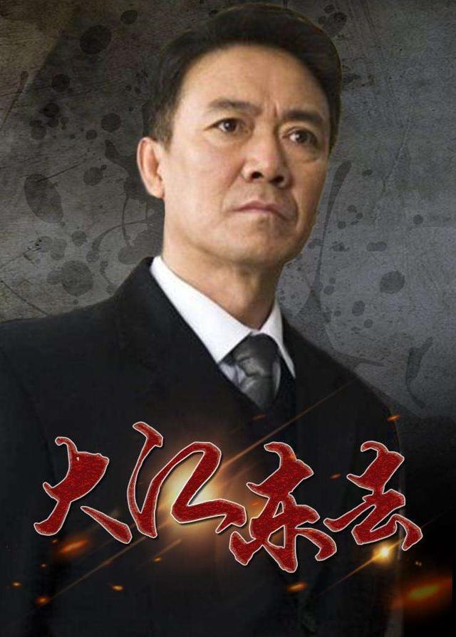 反贪电视剧排名,最新好看的反腐电视剧前几名推荐(附2022年最新排行榜前十名单)