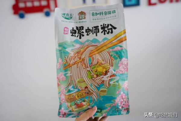 螺蛳粉品牌排行榜前十名(螺蛳粉哪个品牌最好吃)-1 螺蛳粉品牌排行榜前十名,螺蛳粉哪个品牌最好吃(附2022年最新排行榜前十名单)