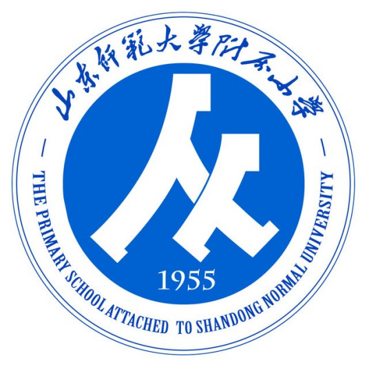 山东省最好的名牌小学排名 2023山东30所重点小学名单插图5 山东省最好的名牌小学排名,2023山东30所重点小学名单(附2022年最新排行榜前十名单)