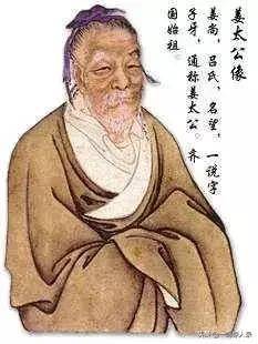 中国古代十大谋士排名(中国真正历史十大顶尖谋士)-1 中国古代十大谋士排名,中国真正历史十大顶尖谋士(附2022年最新排行榜前十名单)