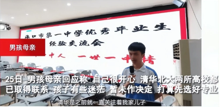 2022湖北高考满分多少分?高考满分是什么概念?(附最新排行榜前十名单)