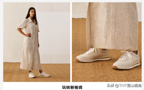 十大休闲鞋品牌排行榜(休闲鞋什么牌子最舒服)-1 十大休闲鞋品牌排行榜,休闲鞋什么牌子最舒服(附2022年最新排行榜前十名单)