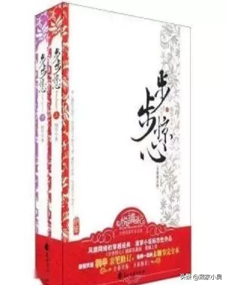 十大经典穿越重生小说排行榜,不得不看的十大经典穿越重生小说(附2022年最新排行榜前十名单)