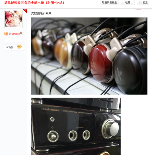 日本hifi播放器排行(日本hifi品牌有哪些牌子)-1 日本hifi播放器排行,日本hifi品牌有哪些牌子(附2022年最新排行榜前十名单)