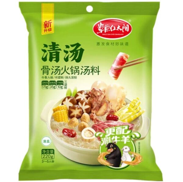 火锅底料排行榜前十名(火锅底料什么牌子最好吃)-1 火锅底料排行榜前十名,火锅底料什么牌子最好吃(附2022年最新排行榜前十名单)