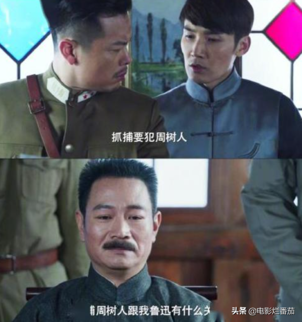 10部无法超越的电视剧(10部百看不厌的电视剧排行榜)-1 10部无法超越的电视剧,10部百看不厌的电视剧排行榜(附2022年最新排行榜前十名单)