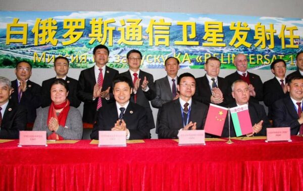 与中国关系最好的国家排名前十(中国与哪些国家关系好)-1 与中国关系最好的国家排名前十,中国与哪些国家关系好(附2022年最新排行榜前十名单)