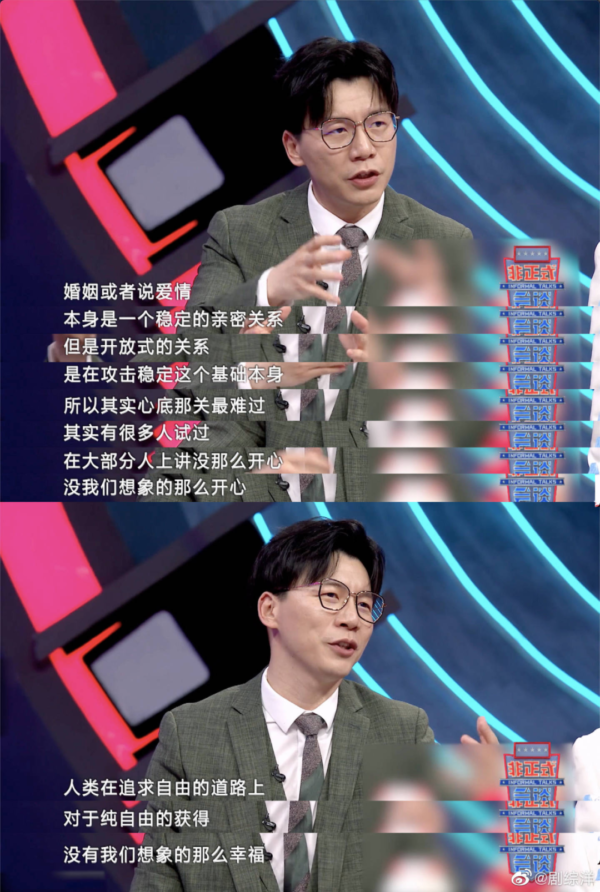 中国十大综艺节目排行榜(国内最好看的综艺节目)-1 中国十大综艺节目排行榜,国内最好看的综艺节目(附2022年最新排行榜前十名单)