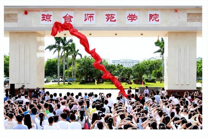 2022年海南省各高校最新排名(海南大学稳居第一)插图3 2022年海南省各高校最新排名,海南大学稳居第一(附2022年最新排名前十榜单)