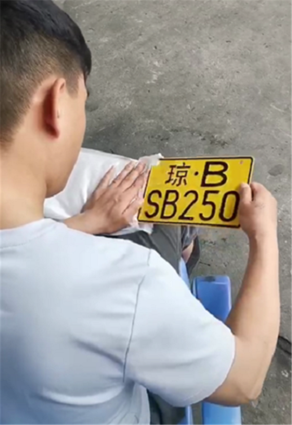 豫是哪个省的简称(全国车牌号简称和代码)-1 豫是哪个省的简称,全国车牌号简称和代码(附2022年最新排行榜前十名单)