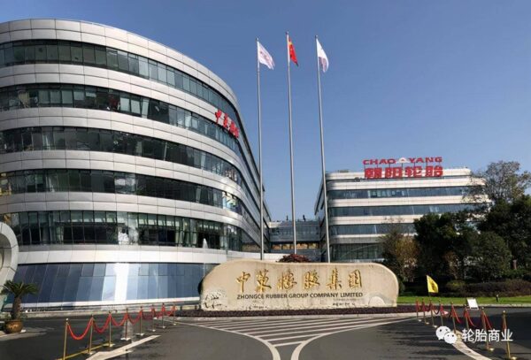 货车轮胎什么牌子好耐用(卡车轮胎排行榜前十名品牌)-1 货车轮胎什么牌子好耐用,卡车轮胎排行榜前十名品牌(附2022年最新排行榜前十名单)