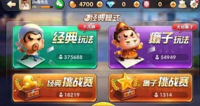 适合女生玩的手机游戏排行榜前十,适合女生玩的游戏手游(附2022年最新排名前十榜单)