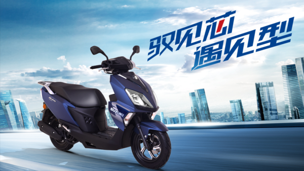 suzuki是什么牌子(suzuki和豪爵哪个好)-1 suzuki是什么牌子,suzuki和豪爵哪个好(附2022年最新排行榜前十名单)