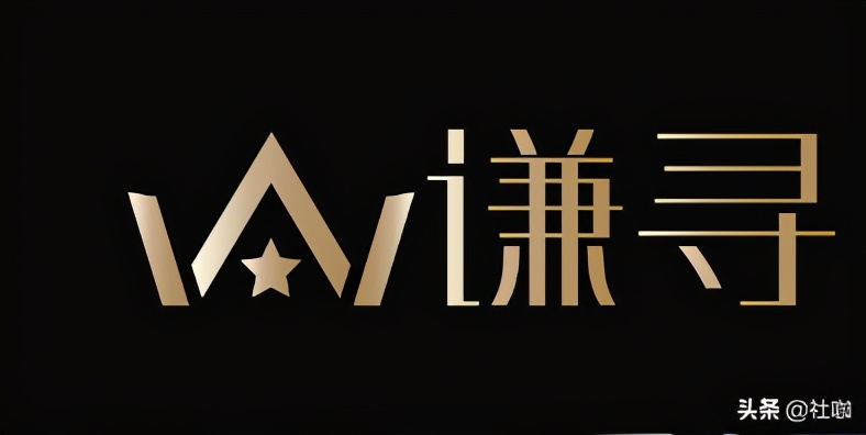 抖音mcn是什么意思?mcn十大机构排名(附最新排名前十榜单)