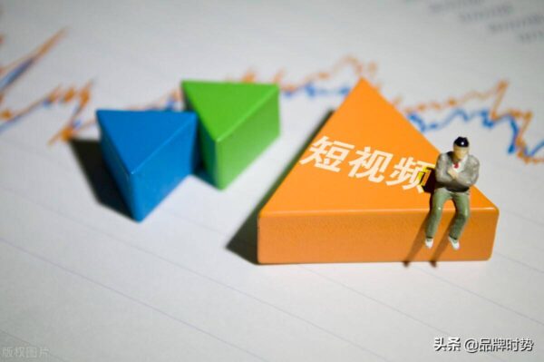 国内短视频app排行榜前十名(2022年最火的短视频软件)-1 国内短视频app排行榜前十名,2022年最火的短视频软件(附2022年最新排行榜前十名单)