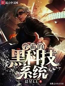 网络小说排行有哪些,十大热门网络小说排行(附2022年最新排行榜前十名单)