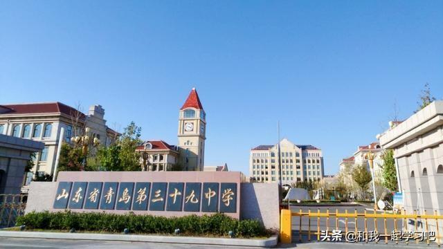 青岛的重点高中排名前十名单(青岛十大高中学校介绍)插图6 青岛的重点高中排名前十名单,青岛十大高中学校介绍(附2022年最新排行榜前十名单)