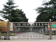漯河最好的小学名单 2023年排名前十的学校一览表插图3 漯河最好的小学名单,2023年排名前十的学校一览表(附2022年最新排名前十榜单)