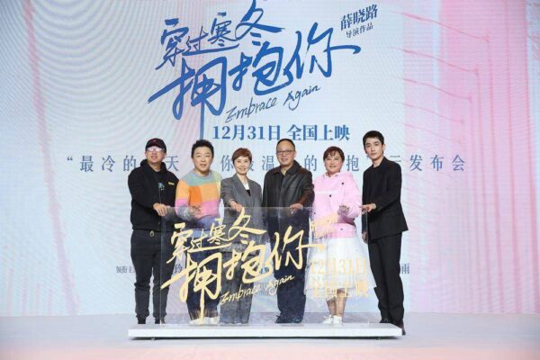 中国票房榜排名(2022年电影票房排行榜前十名)-1 中国票房榜排名,2022年电影票房排行榜前十名(附2022年最新排行榜前十名单)