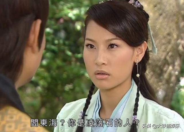 香港tvb女星,tvb里被忽略的美女配角你喜欢谁(附2022年最新排行榜前十名单)