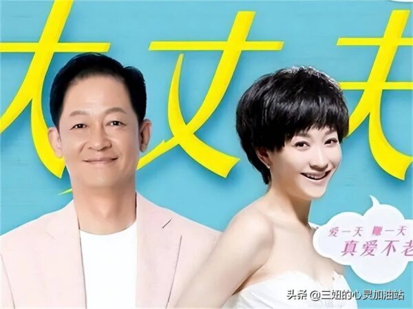 王志文经典电视剧排行榜前三名(王志文演的最好电视剧)-1 王志文经典电视剧排行榜前三名,王志文演的最好电视剧(附2022年最新排行榜前十名单)