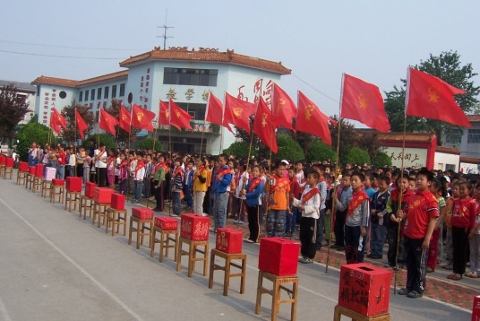 聊城最好的小学名单 2023年排名前十的学校一览表插图1 聊城最好的小学名单,2023年排名前十的学校一览表(附2022年最新排行榜前十名单)