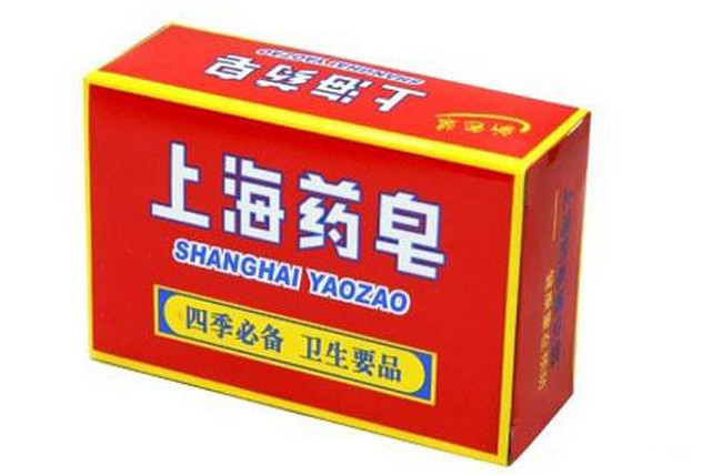 上海药皂 十大香皂品牌排行榜 香皂什么牌子最好(2022年最新排名前十榜单)