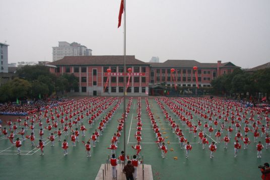江西省最好的小学名单 2023年排名前十的学校一览表插图1 江西省最好的小学名单,2023年排名前十的学校一览表(附2022年最新排行榜前十名单)