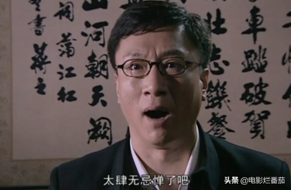 10部无法超越的电视剧(10部百看不厌的电视剧排行榜)-1 10部无法超越的电视剧,10部百看不厌的电视剧排行榜(附2022年最新排行榜前十名单)