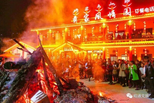 云南昭通旅游景点推荐(昭通旅游景点大全排名)-1 云南昭通旅游景点推荐,昭通旅游景点大全排名(附2022年最新排行榜前十名单)
