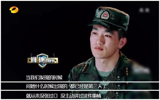 张馨予何捷晒结婚照,张馨予晒何捷生活照(附2022年最新排行榜前十名单)