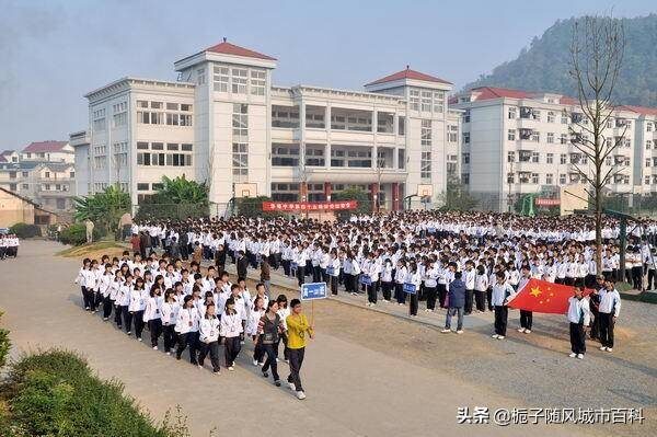 衢州重点高中有哪些学校(衢州市十大高中排名榜)-1 衢州重点高中有哪些学校,衢州市十大高中排名榜(附2022年最新排行榜前十名单)