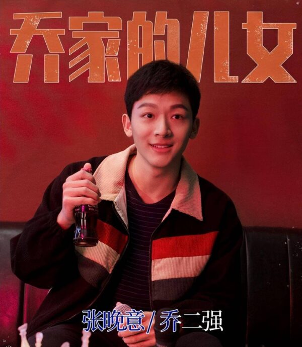 2022十部熬夜也要看的电视剧(年度十佳电视剧排行榜)-1 2022十部熬夜也要看的电视剧,年度十佳电视剧排行榜(附2022年最新排行榜前十名单)