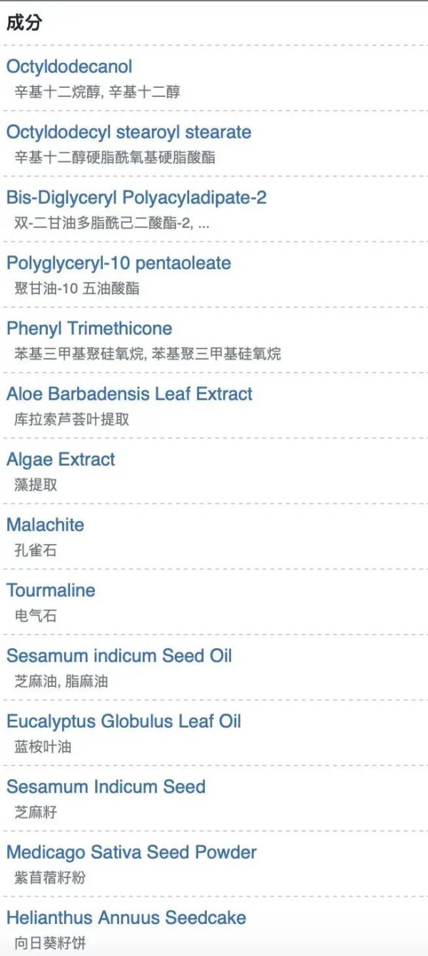 婴儿润唇膏哪个牌子好(婴儿润唇膏品牌排行榜)-1 婴儿润唇膏哪个牌子好,婴儿润唇膏品牌排行榜(附2022年最新排行榜前十名单)