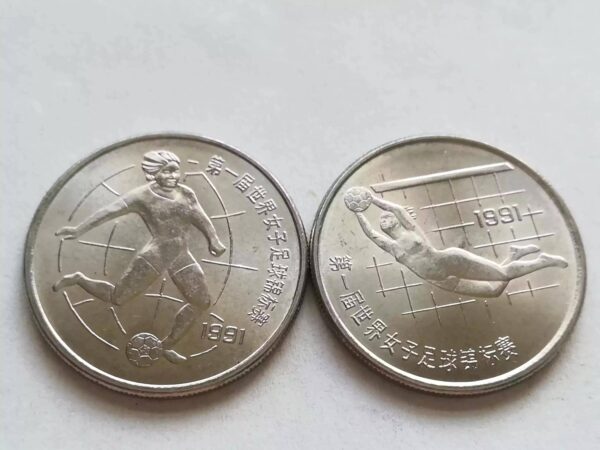 最有价值的纪念币排行榜最新(目前什么纪念币最有收藏价值)-1 最有价值的纪念币排行榜最新,目前什么纪念币最有收藏价值(附2022年最新排行榜前十名单)