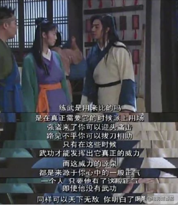 10部无法超越的电视剧(10部百看不厌的电视剧排行榜)-1 10部无法超越的电视剧,10部百看不厌的电视剧排行榜(附2022年最新排行榜前十名单)