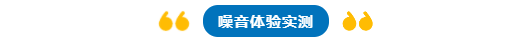 风扇灯什么牌子好,实用吗?(三款风扇灯评测告诉你如何选购)-1 风扇灯什么牌子好,实用吗?,三款风扇灯评测告诉你如何选购(附2022年最新排行榜前十名单)
