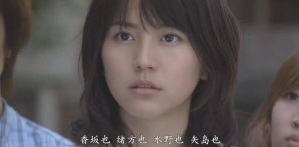 日本最美明星排行榜前十名(好看的日本明星排名榜)-1 日本最美明星排行榜前十名,好看的日本明星排名榜(附2022年最新排行榜前十名单)