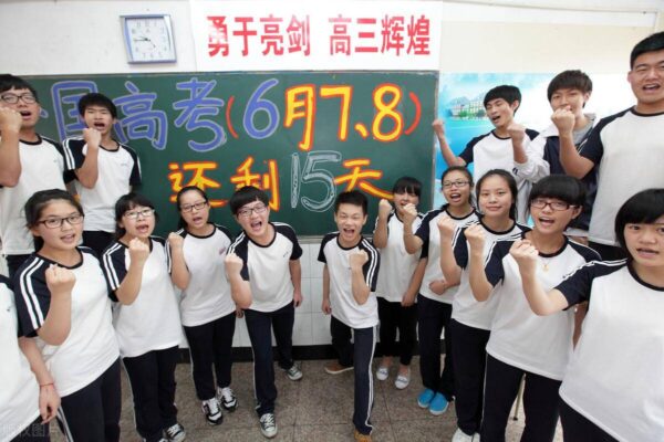 无锡市高中排行榜前三名学校(无锡市重点高中有哪些)-1 无锡市高中排行榜前三名学校,无锡市重点高中有哪些(附2022年最新排行榜前十名单)
