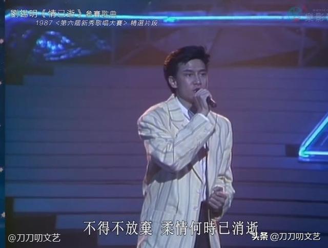刘锡明老婆照片,刘德华和刘锡明对比照(附2022年最新排行榜前十名单)
