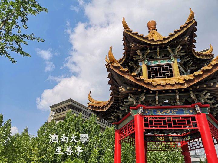 山东高校排名一览表 排名前10强的大学名单插图2 山东高校排名一览表,排名前10强的大学名单(附2022年最新排行榜前十名单)
