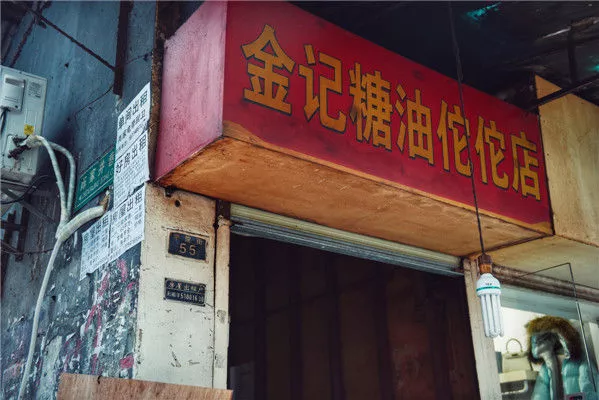 长沙哪里有吃喝玩乐的地方,湖南长沙吃喝玩乐榜(附2022年最新排行榜前十名单)
