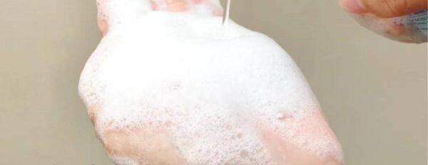 氨基酸洗面奶哪个牌子好(含氨基酸洗面奶排行榜)-1 氨基酸洗面奶哪个牌子好,含氨基酸洗面奶排行榜(附2022年最新排行榜前十名单)