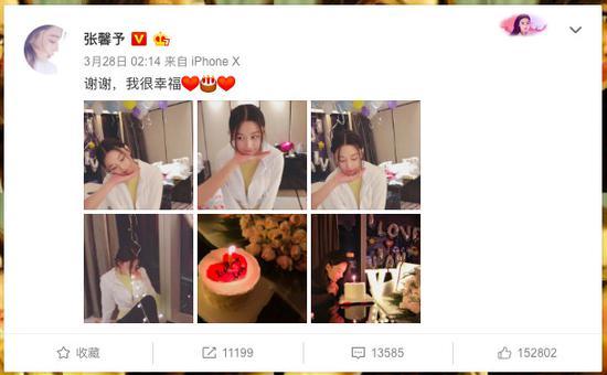 张馨予个人资料及简介,张馨予宣布嫁给曾经让她哭的男人(附2022年最新排行榜前十名单)